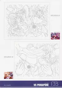 ANGELIUM -ときめきlove god- 原画集