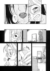 Anthology - Best of Sakura