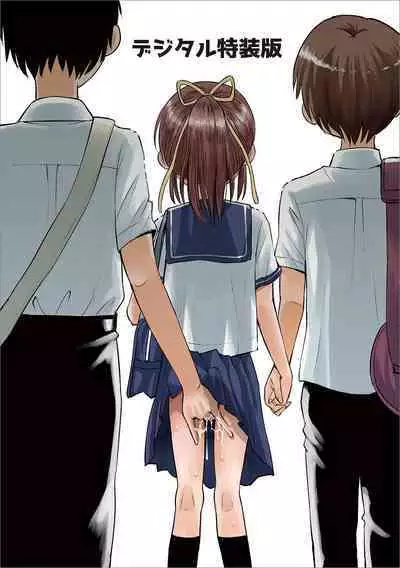 Netorare Sankaku Kankei - NTR love triangle | 被寝取的三角関係