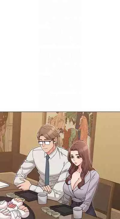 【周六连载】女友的姐姐（作者：橡果人&獵狗） 第1~17话