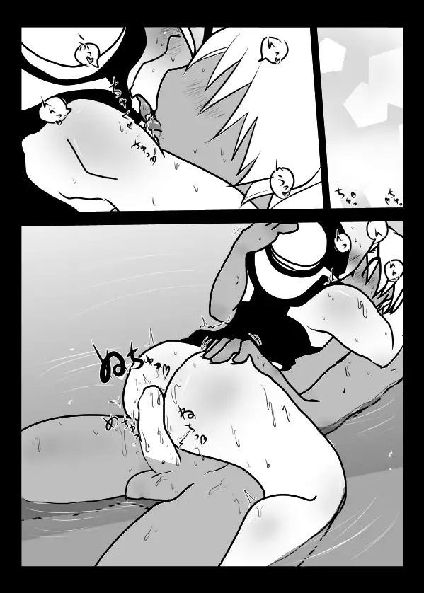 2冊めのザプツェ本