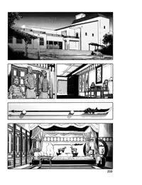 [Misaki Yukihiro] Sukedachi Himiko [Digital]