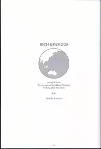 (C77) [Yuusha-sama Go-ikkou (Nemigi Tsukasa)] RICH & FAMOUS (VOCALOID)