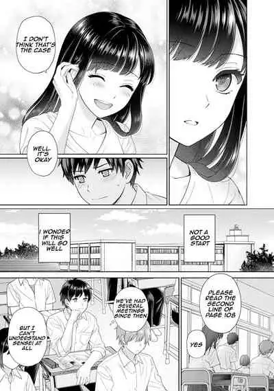 Sensei to Boku Ch. 1-10.2