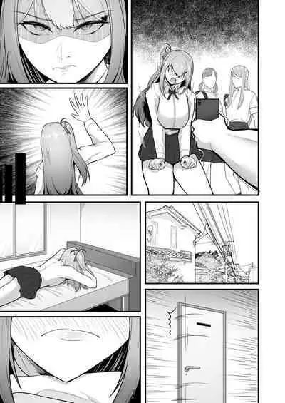 Cheergirl-bu Idol Saiin Choukyou | 啦啦隊社偶像催淫調教