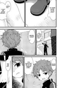 (SUPER25) [Mutsuu Shounen (Various)] Shounen Zukan (World Trigger) [English] {TheRobotsGhost} [Incomplete]