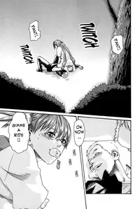 [Haruki] Hishoka Drop MIX - Secretarial Section Drop MIX 1 [English] [Tadanohito]