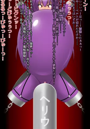 Puchiota Rakugaki Yose Atsume + 027