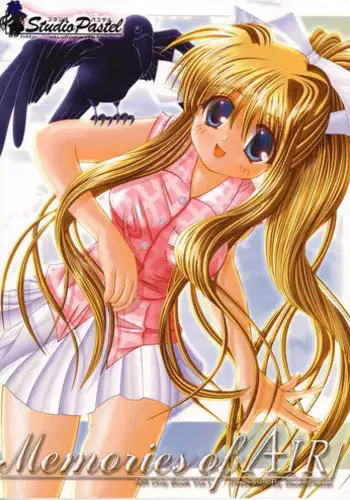 [Studio Pastel (KENJI)] Memories of AIR (AIR)