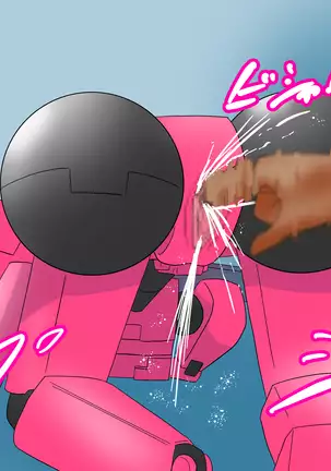 Teaching understanding of female students