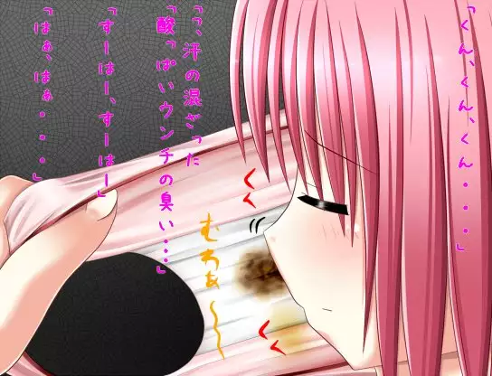 Kitanai Kamishibai lol