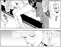 [Kame no Onaka] CORRUPT&ROTTEN Cutey Liddy no Funiku no Andouille "Sono San"