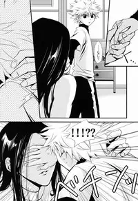 [Kyarameru Inu (Yuzu Kyarameru)] Oniichan to Issho (Hunter X Hunter)