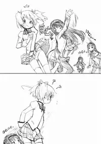 [てりてり]ほむ(魔法少女まどか☆マギカ)