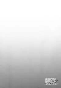 (C76) [Stapspats (Hisui)] WH Haruka&Hinata (Pokémon) [English]