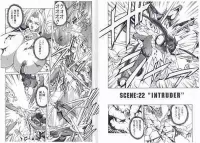 CAPTAIN STORM STAGE 11