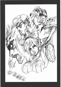 (C85) [Machwing (Raiun)] MACHWING 2013 (Various)