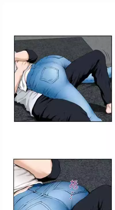 [龜足] S-Mate 1-100 官方中文（完結）