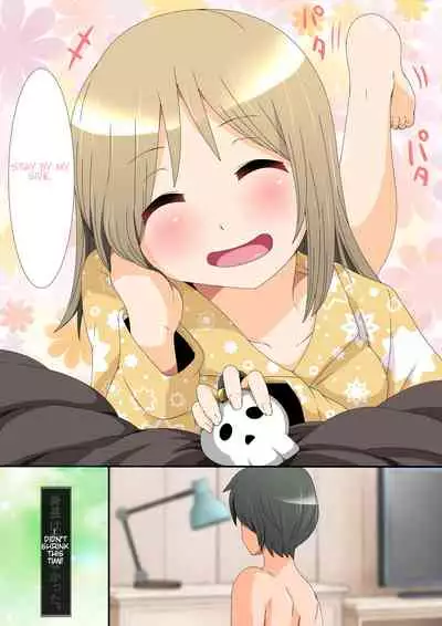 Microne Magazine Vol. 64