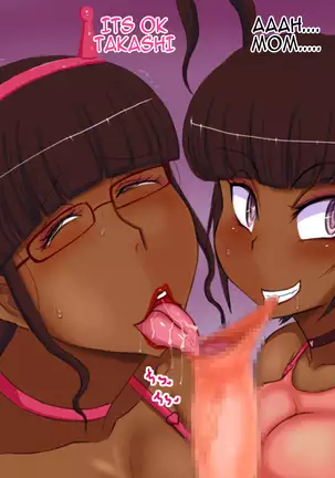 My Tan Sister And Mother The Onahole's