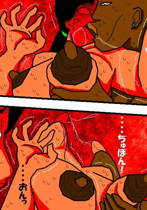 売春妻続編 夫婦の絆 RJ076848