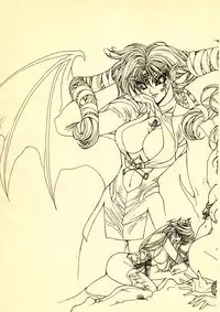 (C53) [STUDIO LOUD IN SCHOOL (Hagiwara Kazushi)] Shitae (Bastard!!)