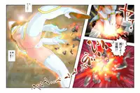 [NEO’GENTLE] Virginal Mimu Purinna