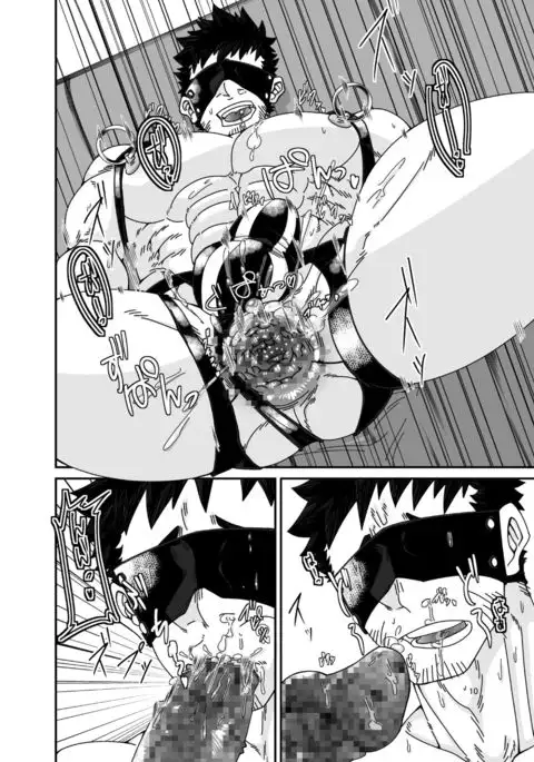 雄膣潮吹き野郎