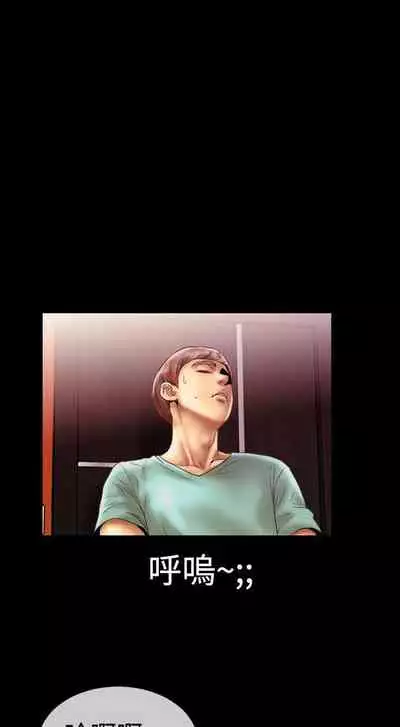 粉紅報告書 1-41