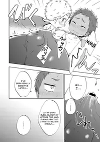 [Majihama. (Mebata Shun)] Shoutarou Suteppu! [English] {TheRobotsGhost} [Digital]