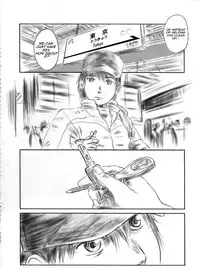 (C82) [MASHIRA-DOU (Mashiraga Aki)] FORK IN THE ROAD 2 [English]