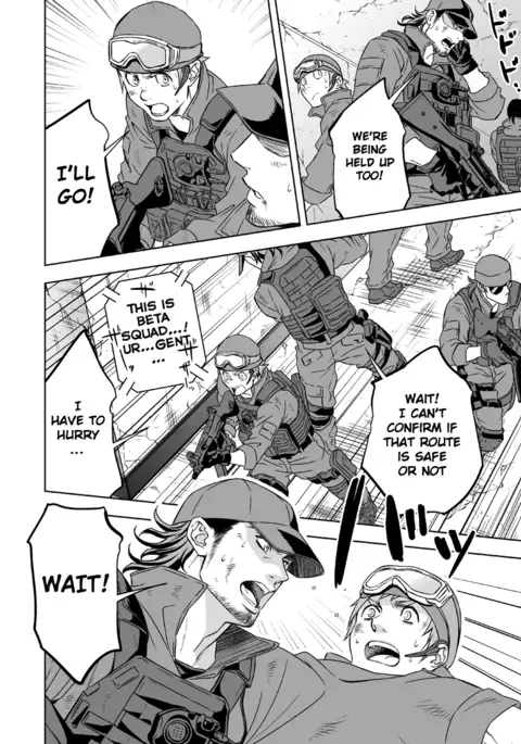 Jounetsu Shindo | The Depth of Passion