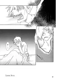 [Voyager Project (Konoe Ayahisa)] Fukushuu Drill R40 (Tengen Toppa Gurren Lagann)