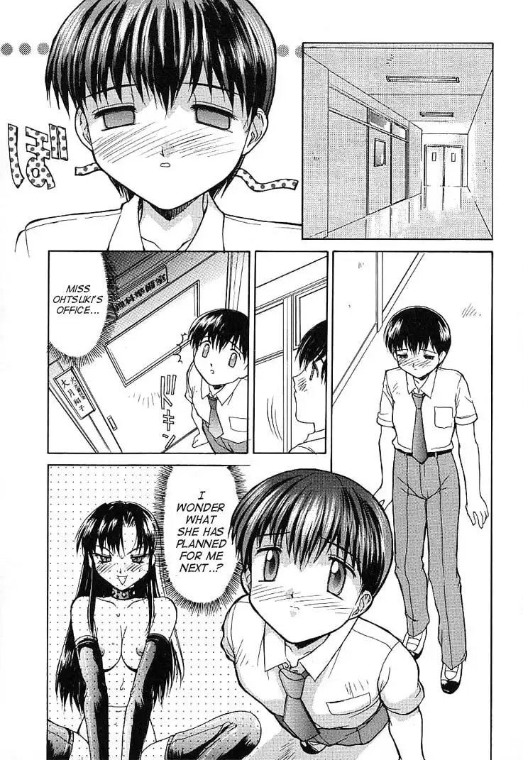 Haitoku - Immorality