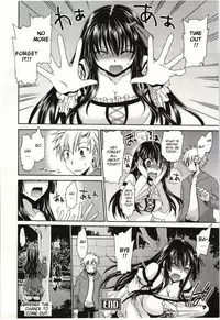 [Shinonome Ryu] Himegoto [English] [aceonetwo]
