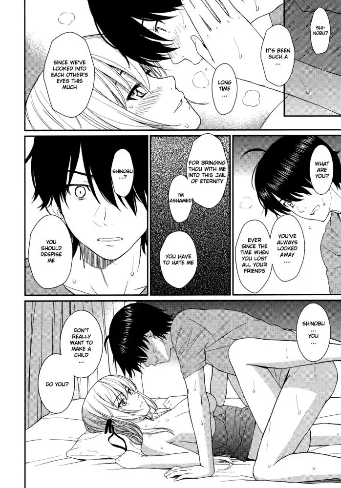 Blushing, Handholding, And 10kg Of Donuts