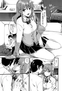 [Momoko] Rabbit Paradise