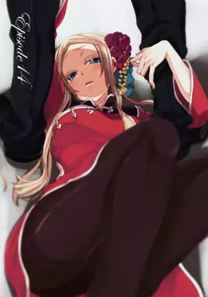 Aigan Robot Lilly - Pet Robot Lilly Vol. 3 (decensored)