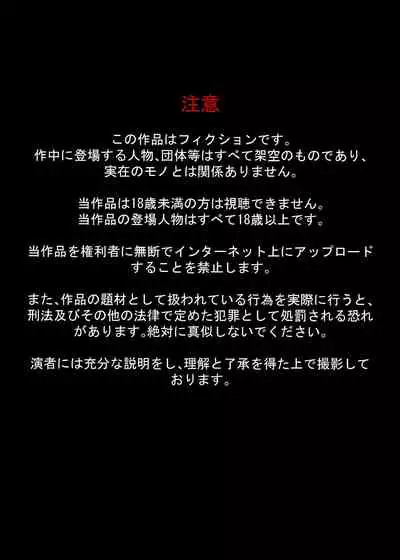 [ニワカカミキリヤモドキ (ADU、よろず)] ミリしらコスプレ合同誌～原作は1ミリも知らないけどコスプレさせてみた～ [DL版]