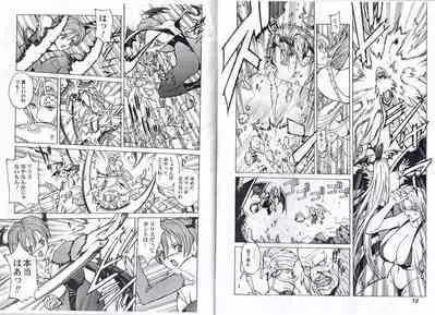 CAPTAIN STORM STAGE 3