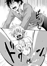 [panda 4(shima kyousuke)] Hamada ga uke na hon 2