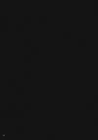 (C81) [Sanbai Kaiouken (Various)] Trooper Magi Votoms Magica (Puella Magi Madoka Magica)