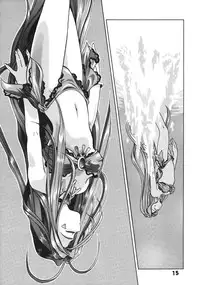 [C-Arts] A Walk In The Sea