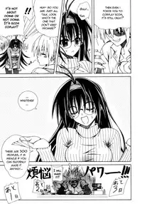 [Lapis Lazuli] Dual Girls [English] [Reromanga]