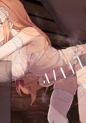 Ouma-san to Pecorine