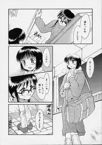 [Ouma Tokiichi] Neko Mamma