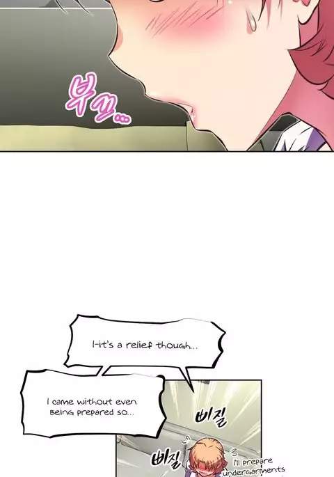 Brawling Go Ch.76-101