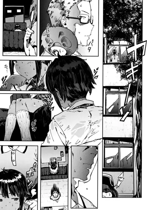 Binkan Hoshuu | Sensitive Supplementary Class