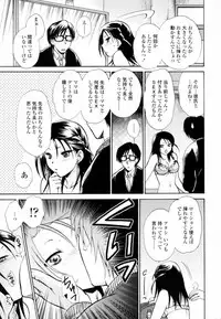 [Shou Akira] Honey Come