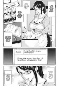 [Maimu-Maimu] Aniyome bitch life Ch. 1-5 [English] {Taihen Zombii}